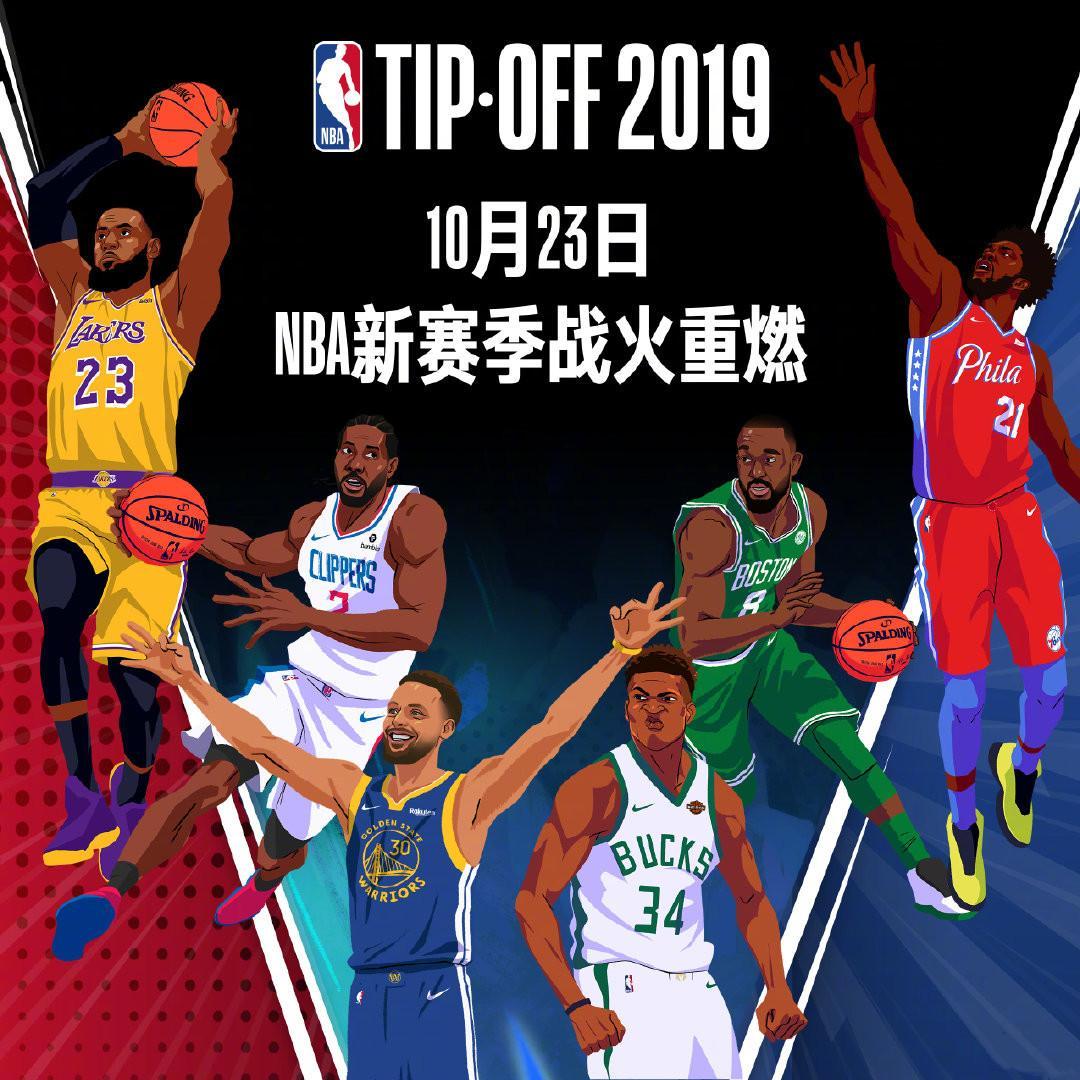 率偏低