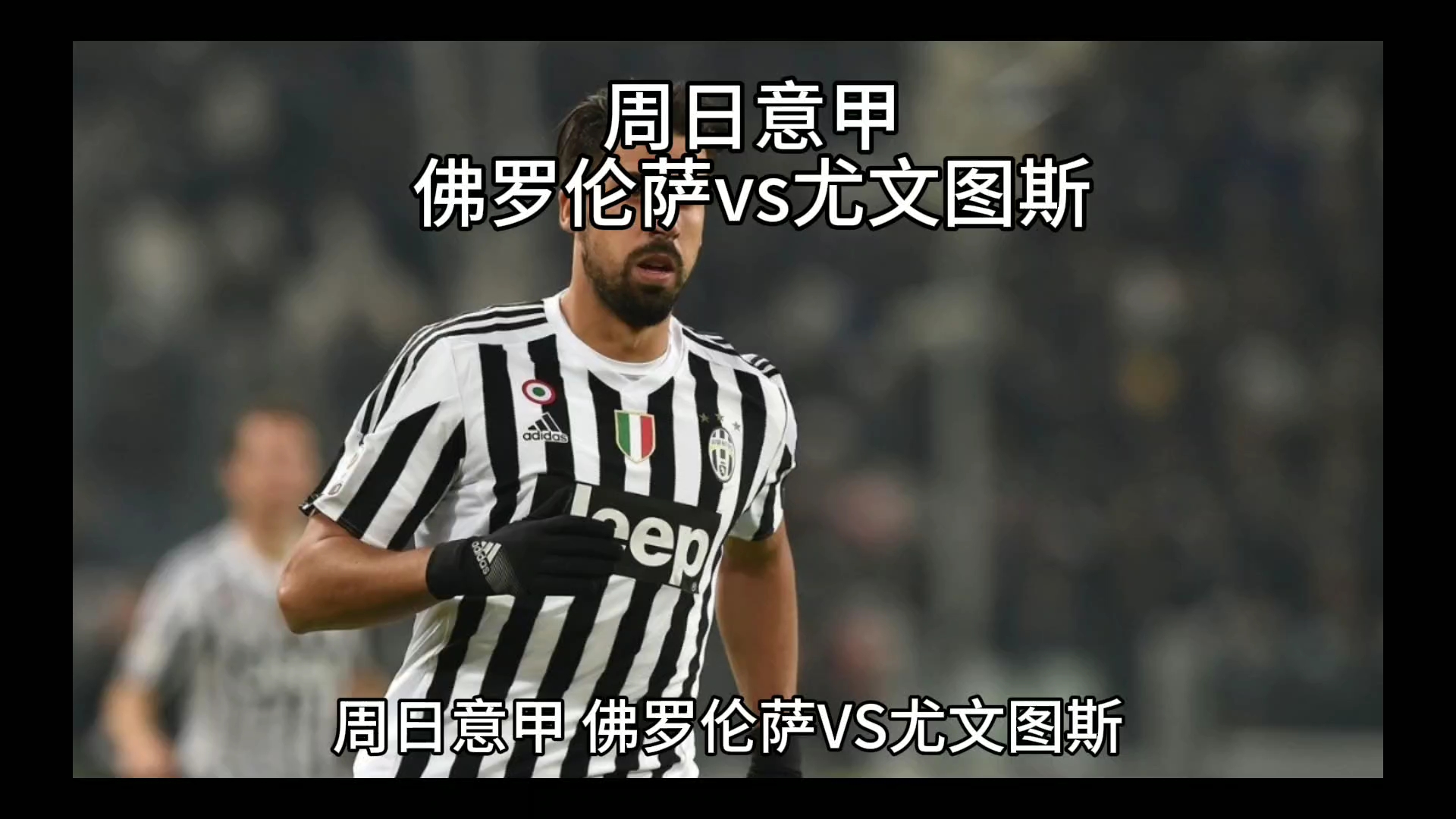 赫爾辛基奧