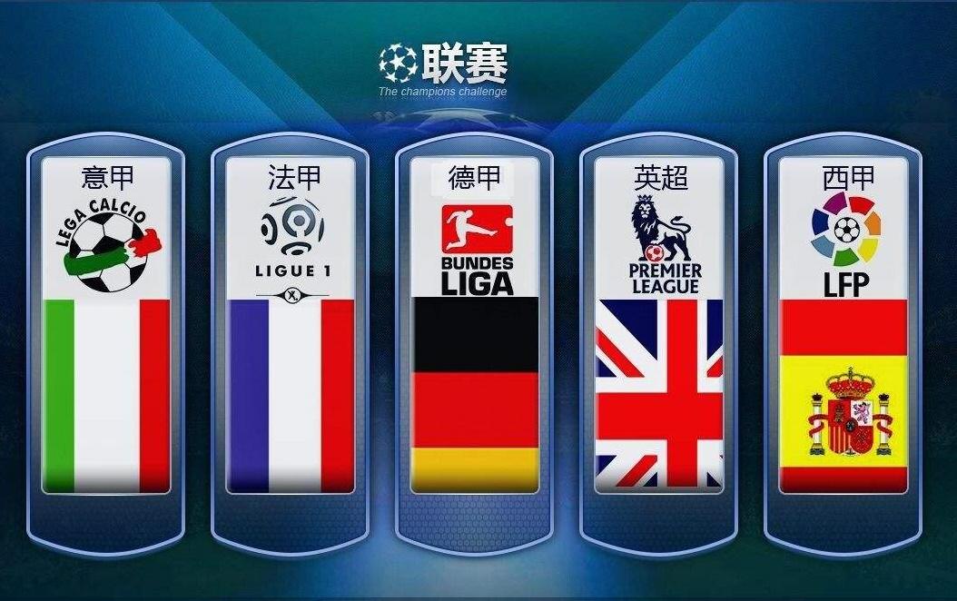 后的
